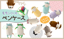 画像をギャラリービューアに読み込む, もちペンポーチ 各種