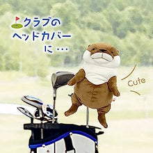 画像をギャラリービューアに読み込む, もちシリーズ ゴルフヘッドカバー&ハンドパペット