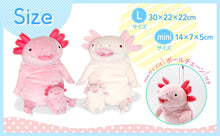 画像をギャラリービューアに読み込む, もちうぱ ピンク・アイボリー Lサイズ