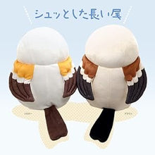 画像をギャラリービューアに読み込む, もちしまえなが Lサイズ ブラウン・イエロー