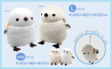 画像をギャラリービューアに読み込む, もちしまえなが Lサイズ ブラウン・イエロー