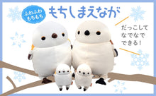 画像をギャラリービューアに読み込む, もちしまえなが Lサイズ ブラウン・イエロー