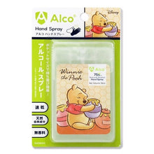 画像をギャラリービューアに読み込む, 【日本のみ】Alco ハンドスプレー19ml ディズニー・ピクサー