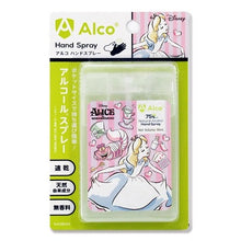 画像をギャラリービューアに読み込む, 【日本のみ】Alco ハンドスプレー19ml ディズニー・ピクサー