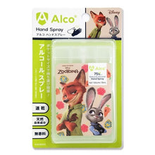 画像をギャラリービューアに読み込む, 【日本のみ】Alco ハンドスプレー19ml ディズニー・ピクサー