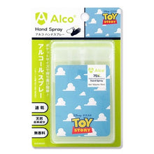 画像をギャラリービューアに読み込む, 【日本のみ】Alco ハンドスプレー19ml ディズニー・ピクサー