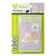 画像をギャラリービューアに読み込む, 【日本のみ】Alco ハンドスプレー19ml すみっコぐらし・リラックマ