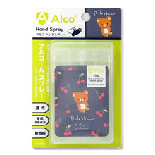 画像をギャラリービューアに読み込む, 【日本のみ】Alco ハンドスプレー19ml すみっコぐらし・リラックマ