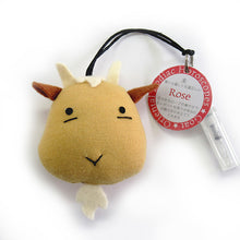 画像をギャラリービューアに読み込む, アロマドール Oriental Zodiac