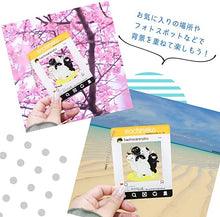 画像をギャラリービューアに読み込む, もちねこ アクリルキーホルダー SNS