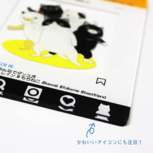 画像をギャラリービューアに読み込む, もちねこ アクリルキーホルダー SNS