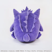 画像をギャラリービューアに読み込む, 【海外限定】ポケットモンスター ゴルフヘッドカバー ゲンガー DR用