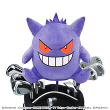 画像をギャラリービューアに読み込む, 【海外限定】ポケットモンスター ゴルフヘッドカバー ゲンガー DR用