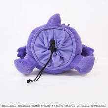 画像をギャラリービューアに読み込む, 【海外限定】ポケットモンスター ゴルフヘッドカバー ゲンガー DR用