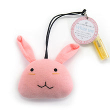 画像をギャラリービューアに読み込む, アロマドール Oriental Zodiac