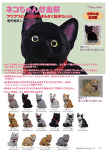 画像をギャラリービューアに読み込む, ねこちゃん貯金箱　made in Japan Handmade　クロネコ
