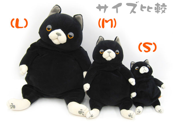もちねこ。 もちねこ クツシタ＆シャム Mサイズ – Morisakaglobal