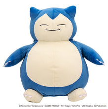 画像をギャラリービューアに読み込む, 【海外販売限定商品】ポケットモンスター　ヘッドカバー　カビゴン　DR用
